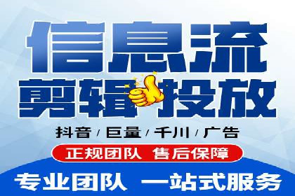 竞价广告的投放时机与频次选择——基于案例的探讨