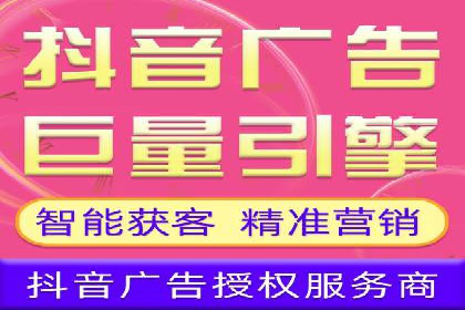 SEM竞价优化案例分析：关键词策略调整效果显著